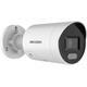 Hikvision IP bullet camera DS-2CD2047G2-LU/SL(2.8mm)(C), 4MP, 2.8mm, ColorVu