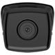 Hikvision IP bullet camera DS-2CD2T43G2-2I(4mm), 4MP, 4mm, 60m IR, AcuSense