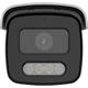 Hikvision IP bullet camera DS-2CD2T47G2-LSU/SL(2.8mm)(C), 4MP, 2.8mm, ColorVu