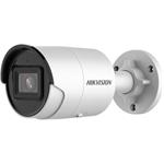 Hikvision IP bullet camera DS-2CD3043G2-IU(2.8mm), 4MP, 2.8mm, microphone