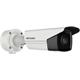 Hikvision IP bullet camera DS-2CD3T43G2-4IS(2.8mm), 4MP, 2.8mm, 90m IR