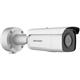 Hikvision IP bullet camera DS-2CD3T86G2-4IS(4mm)(C), 8MP, 4mm, 90m IR, AcuSense