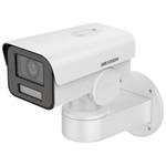 Hikvision IP PTZ bullet camera DS-2CD1A23G0-IZ(2.8-12mm)(O-STD), 2MP, 2.8-12mm, Microphone