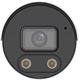 UNV IP bullet camera - IPC2124LE-ADF28KMC-WL, 4MP, 2.8mm, IR + LED, Speaker, EasyStar