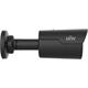 UNV IP bullet camera - IPC2125LE-ADF28KM-G-BLACK, 5MP, 4mm, EasyStar, Black