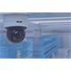UNV IP mini PTZ kamera - IPC6415SR-X5UPW, 5MP, 2.7-13.5mm, vnitřní, easy