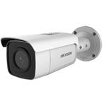 Hikvision IP bullet camera DS-2CD2T86G2-4I(2.8mm)(C), 8MP, 2.8mm, AcuSense